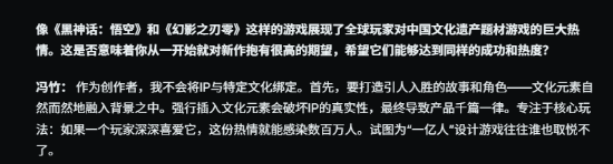 腾讯光子全面进军3A游戏!开发核心理念曝光