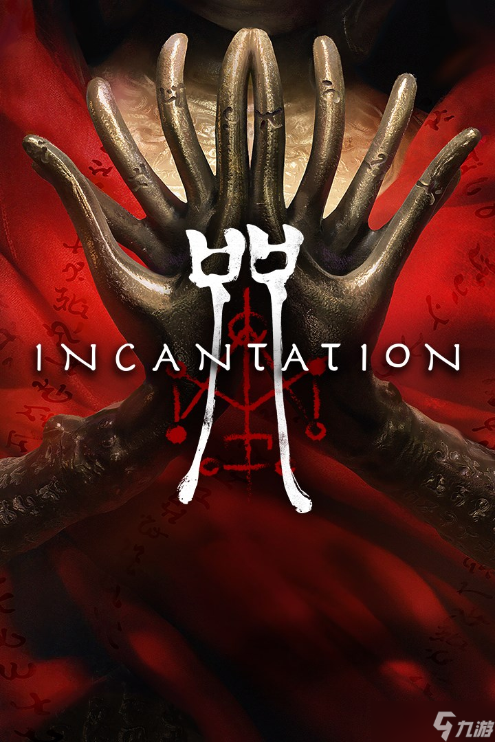 Xbox下周新游前瞻：4月6日至10日