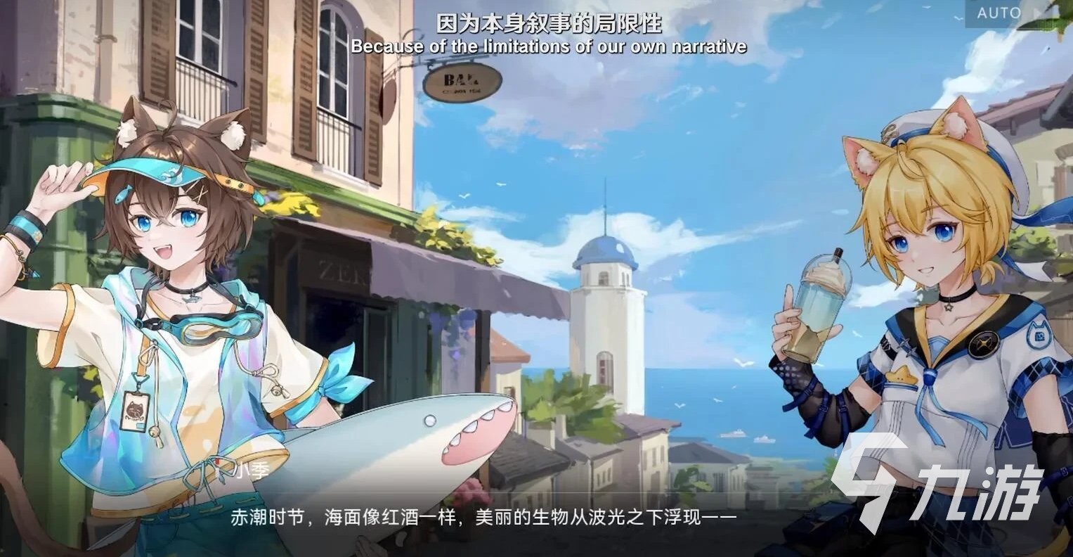 赤潮零纪元怎么预约 赤潮零纪元预约入口分享