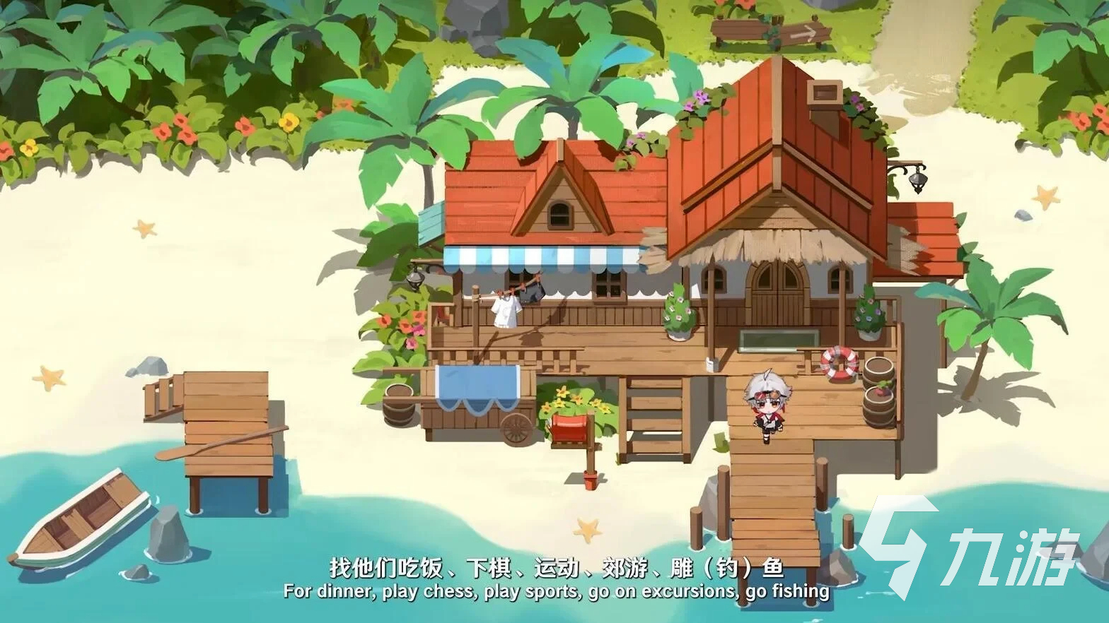 赤潮零纪元怎么预约 赤潮零纪元预约入口分享