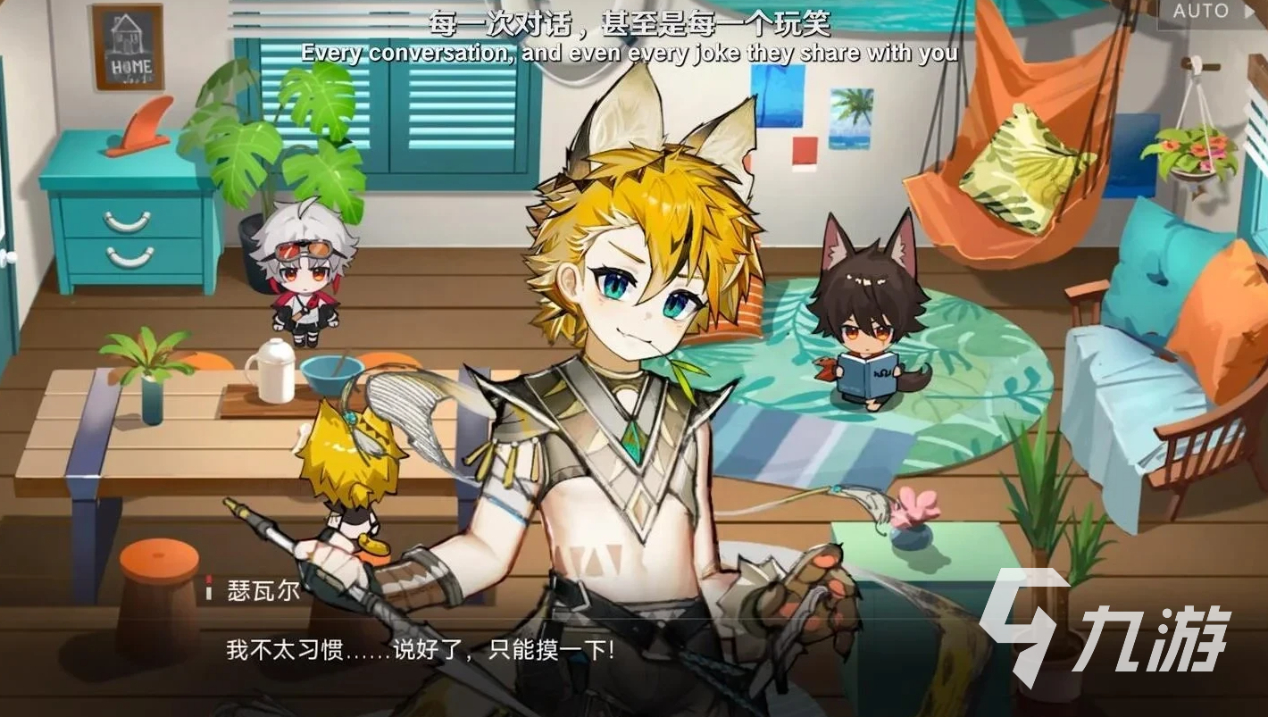 赤潮零纪元怎么预约 赤潮零纪元预约入口分享