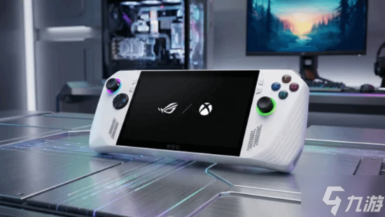 别人涨它降价!Xbox掌机逆势开卖 推出超值促销