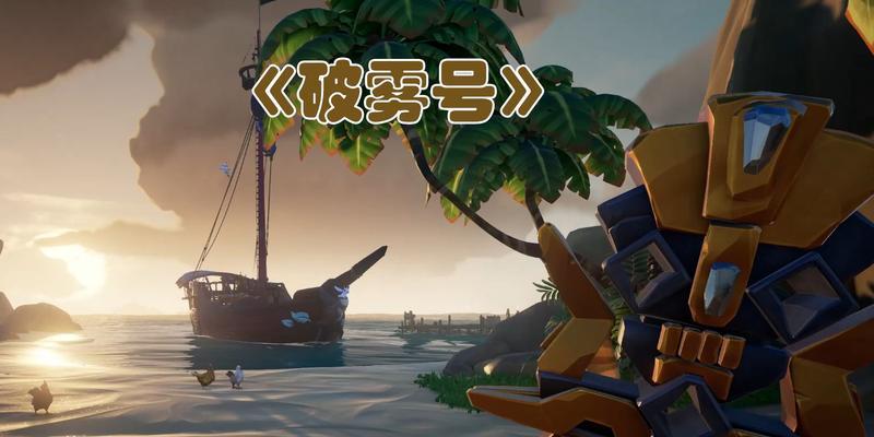 轮回服盗贼技能加点攻略(打造最强盗贼!技能点分配策略全解析)-第2张图片- 轮回服盗贼技能加点攻略(打造最强盗贼!技能点分配策略全解析)-第2张图片-