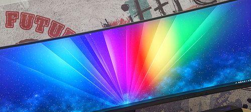 《以孤岛惊魂怎么设置高画质HDR画质设置教程》(打造沉浸感十足的游戏画面,让孤岛惊魂更加逼真生动)-第3张图片- 《以孤岛惊魂怎么设置高画质HDR画质设置教程》(打造沉浸感十足的游戏画面,让孤岛惊魂更加逼真生动)-第3张图片-