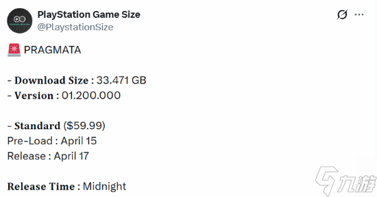 卡普空《识质存在》PS5仅33GB!优化神了还是内容少?