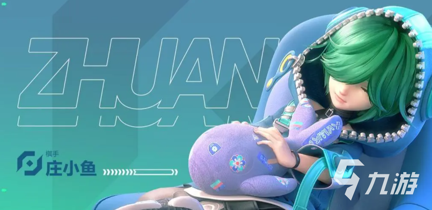 王者万象棋免费下载地址分享 王者万象棋下载手机版链接一览