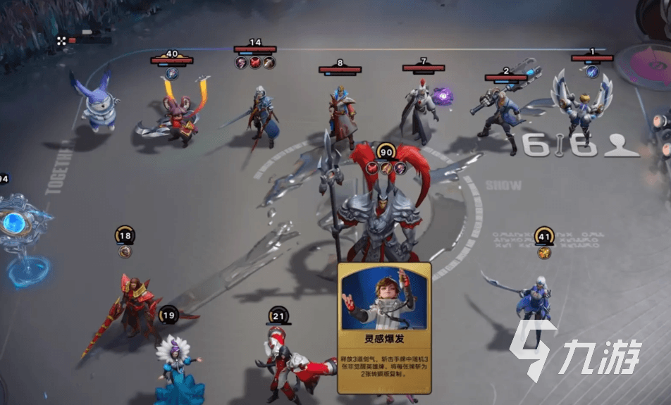 王者万象棋免费下载地址分享 王者万象棋下载手机版链接一览