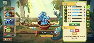 植物大战僵尸如何获取仙人掌碎片