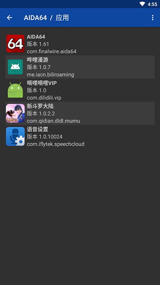月匣网页版官网入口在哪