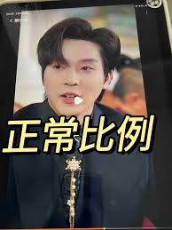 红果短剧如何切换清晰度