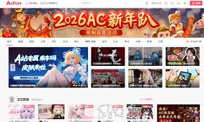 如何进入ACfun网站