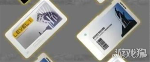 三角洲行动房卡推荐-4