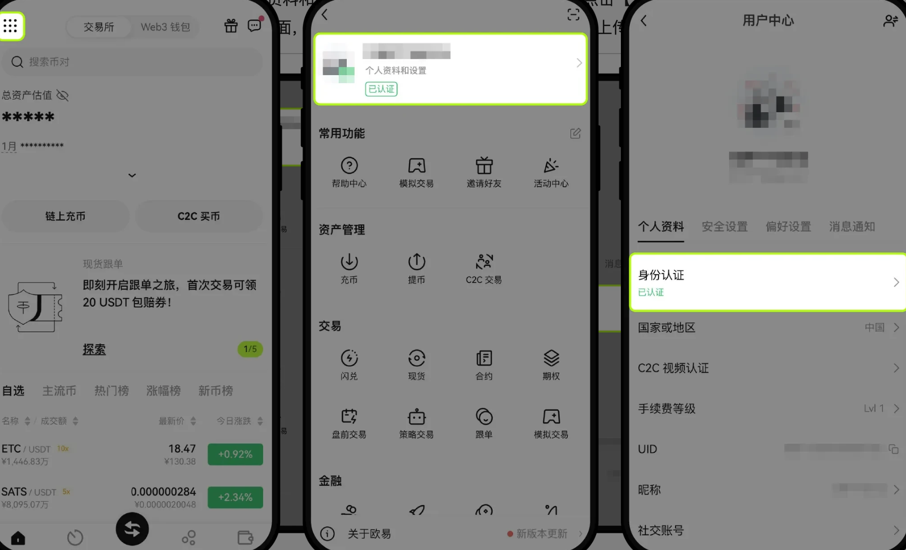 1775197901815677.png 1775197901815677.png