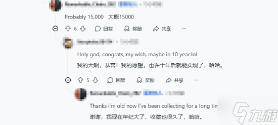 实名羡慕！十年老粉晒超豪华《生化危机》主题房间