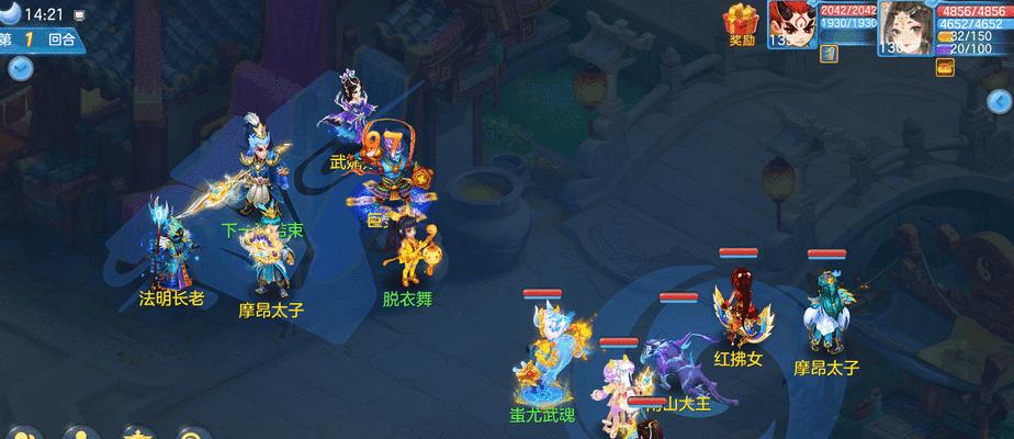 神武4新角色技能搭配攻略（掌握技能组合，成就无敌之路）-第1张图片-