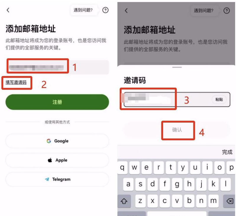 1769686708855336.png image.png