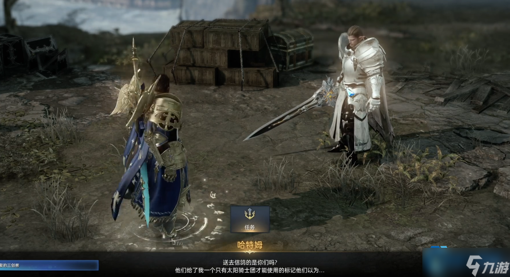 神选勇士必看 军t长任务解锁全攻略