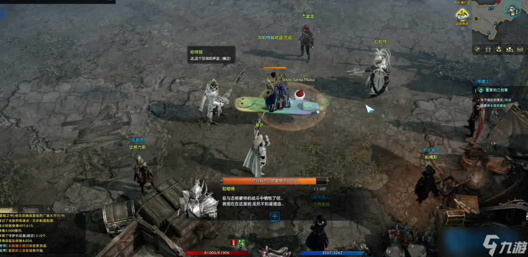 神选勇士必看 军t长任务解锁全攻略