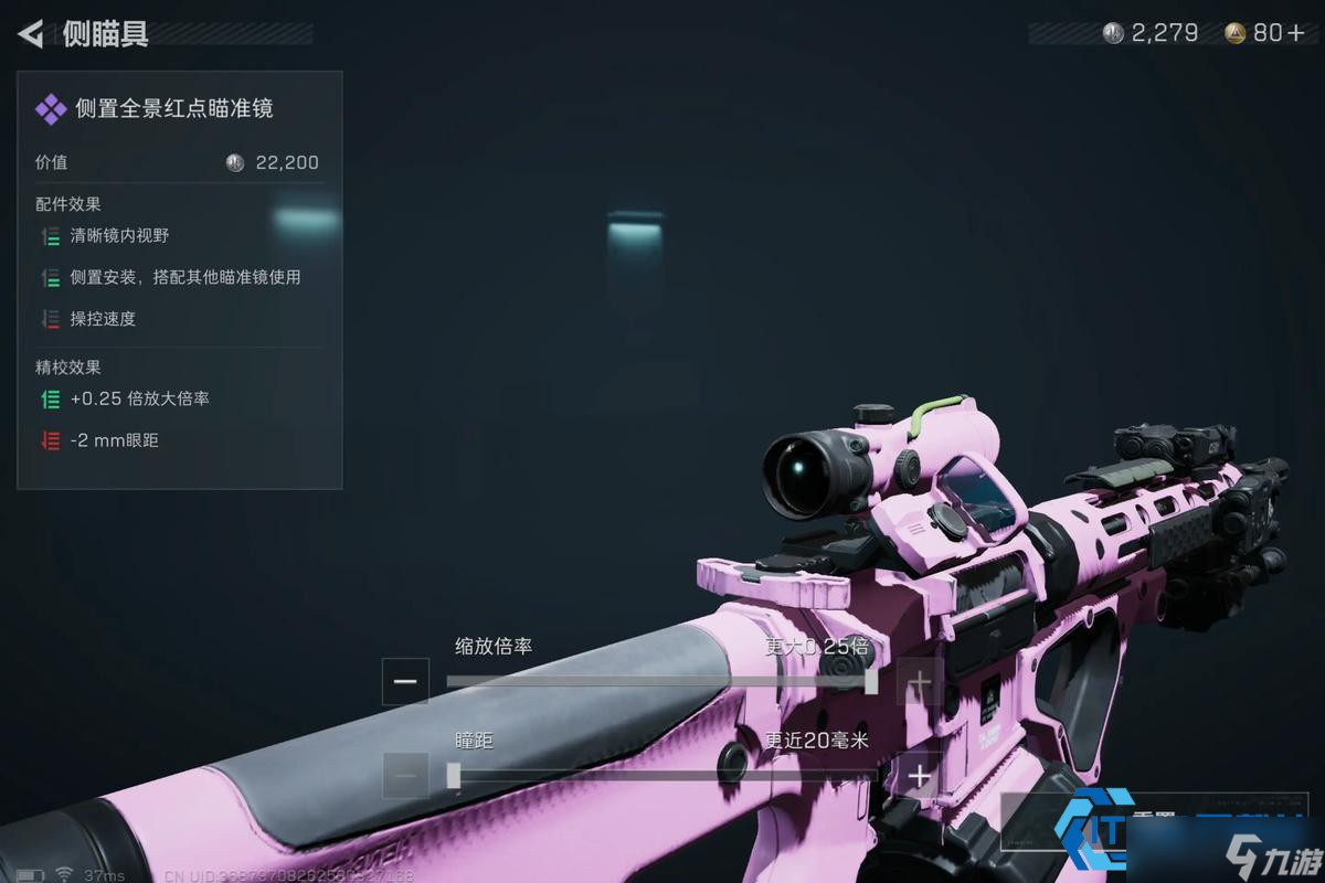 掌控电磁风暴！骇爪烽火模式控场指南