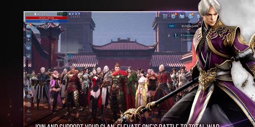 探索Mir4武士技能攻略（解锁无敌杀招，成为顶级武士！）-第1张图片-