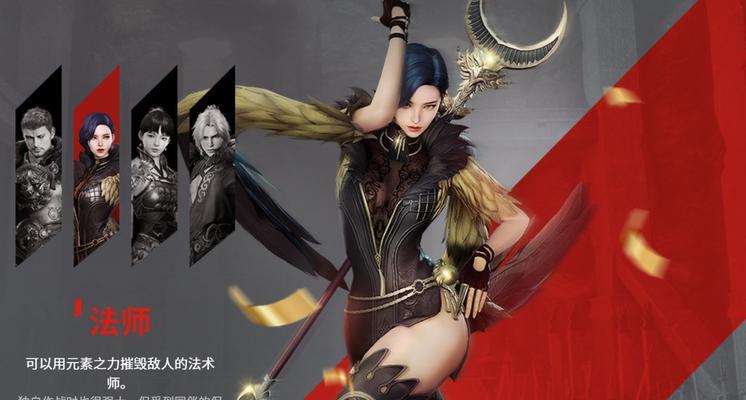 探索Mir4武士技能攻略（解锁无敌杀招，成为顶级武士！）-第3张图片-