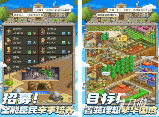 像素女孩游戏在哪里下载2026好玩的像素女孩游戏推荐