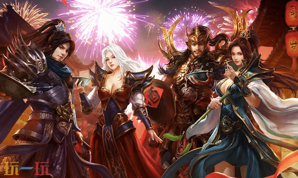 传奇世界腾讯版官网入口是什么 传奇世界腾讯手游官网登录入口