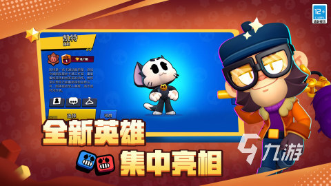 有没有安卓苹果互通的手游 2026安卓苹果互通的手游下载分享