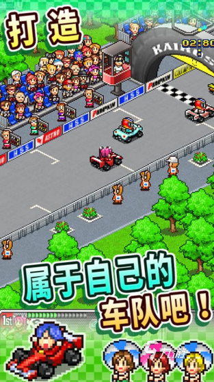 耐玩的像素赛车游戏在哪里下载 2026有趣的像素赛车游戏分享