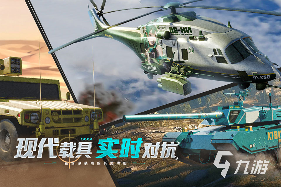 英雄互娱旗下的全部手游推荐 2026高人气的英雄互娱出品的手游有哪些