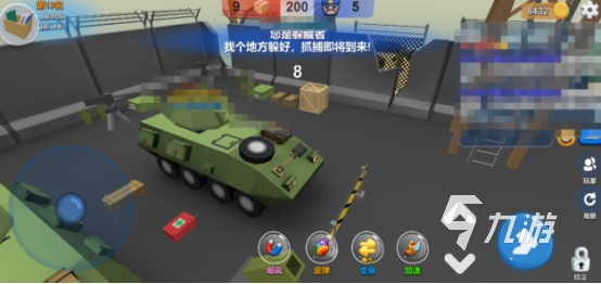 好玩的派对游戏有什么2026火爆的派对游戏排行榜