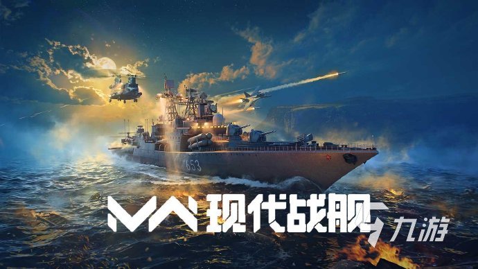 适合男人的游戏有哪些 男人爱玩的游戏盘点2026