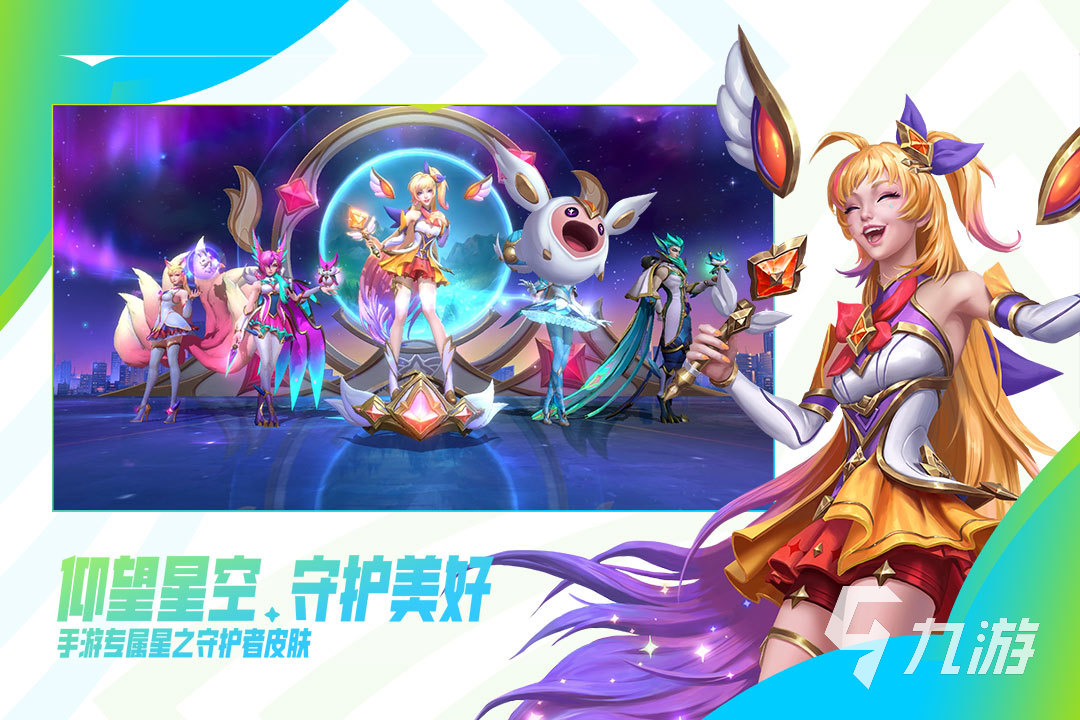 适合男人的游戏有哪些 男人爱玩的游戏盘点2026