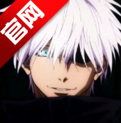 秋华点击器拳头版