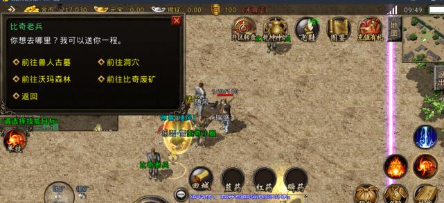 4DK技能攻略(从零到强者,掌握4DK技能,稳定战胜对手)-第2张图片- 4DK技能攻略(从零到强者,掌握4DK技能,稳定战胜对手)-第2张图片-