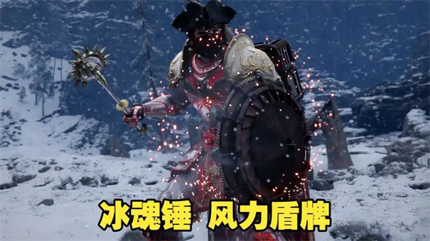 红色沙漠决心之锤怎么获得