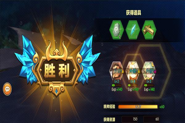 仙界幸存者技能合成攻略(通过技能合成掌握仙界幸存者的生存技巧,成为顶级幸存者!)-第2张图片- 仙界幸存者技能合成攻略(通过技能合成掌握仙界幸存者的生存技巧,成为顶级幸存者!)-第2张图片-