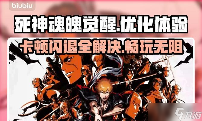 《女神异闻录5死神刷级攻略》(掌握刷死神的最有效方法)