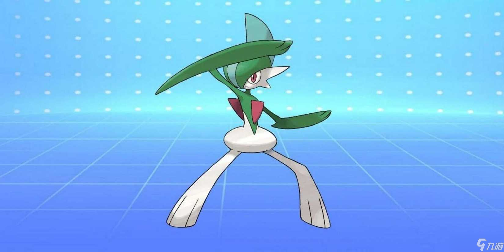 《Pokemon Champions》竟出现雌性艾路雷朵