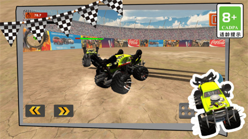 超级汽车破坏王3D游戏 1