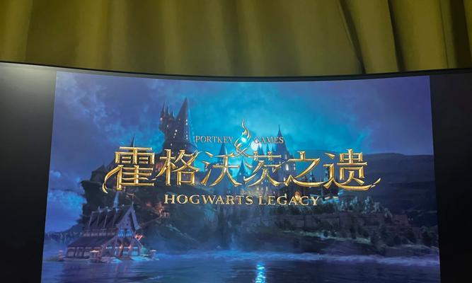 霍格沃茨之遗浴火重生成（探索神秘的魔法学院，重燃学子之梦）-第2张图片-