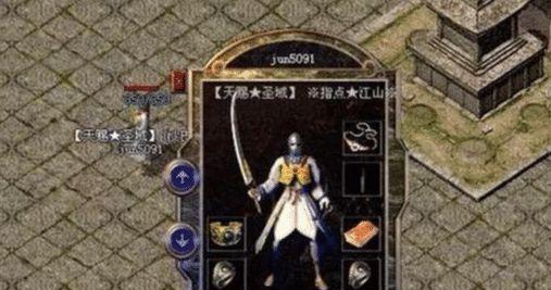 《刀剑乱舞》中如何快速获得小判（以游戏技巧和策略为基础，轻松获取小判的方法）-第1张图片-