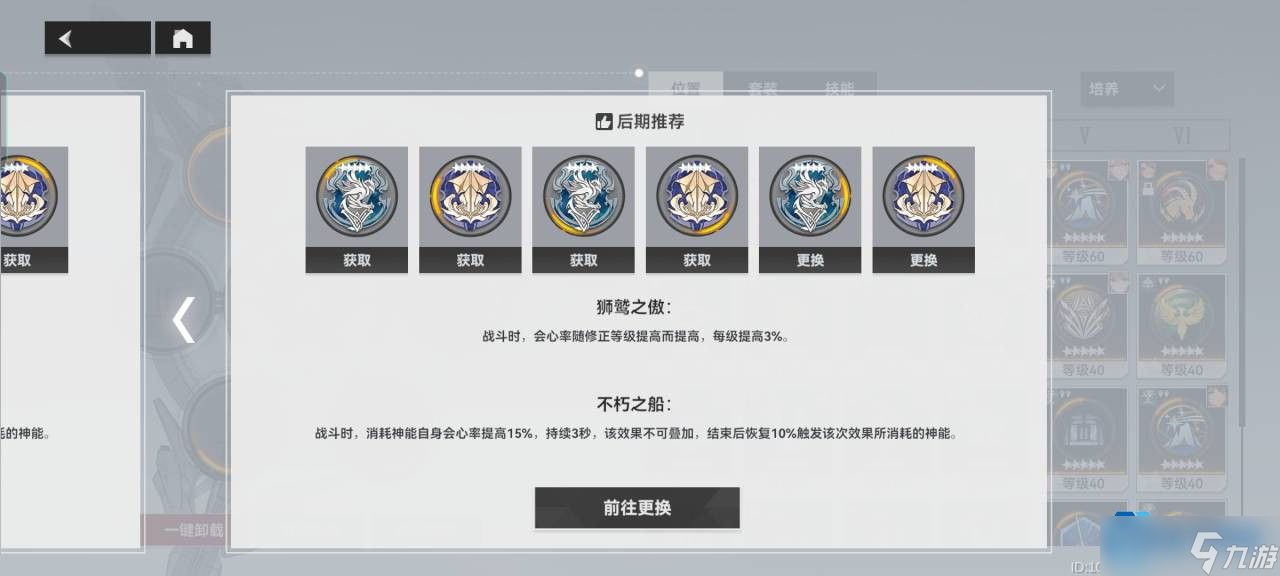 觅影双芯流：输出极限的黄金组合