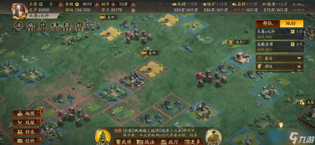 大戟士获取与进阶全攻略:从零到战场主宰