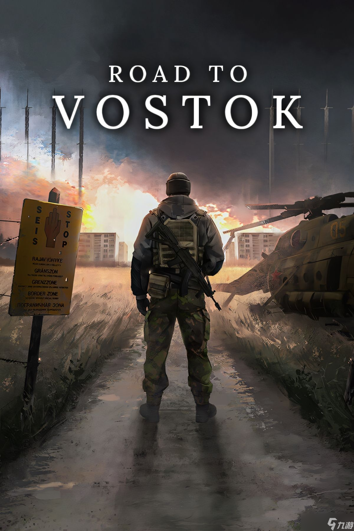 《Road to Vostok》意外走红,未来数年开发无忧
