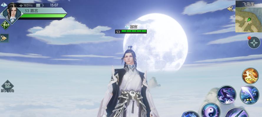 剑侠情缘2衡山攻略(揭秘衡山派的神秘与传奇,畅游江湖风云)-第1张图片- 剑侠情缘2衡山攻略(揭秘衡山派的神秘与传奇,畅游江湖风云)-第1张图片-