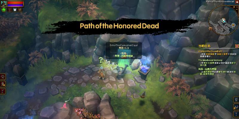 火炬之光2忍者技能攻略（掌握关键技能，成为无敌忍者！）-第3张图片-