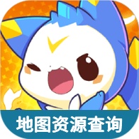 洛克王国世界地图资源查询器