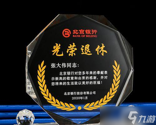 女神骑士团 成为游戏中的荣耀之王