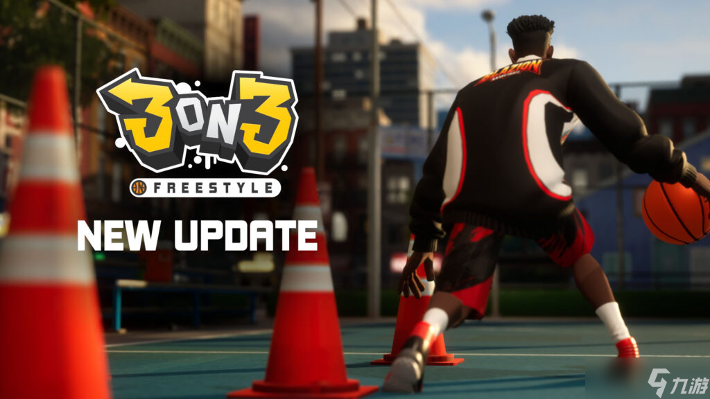 深入解析3on3 Freestyle全新生涯模式:学习、游玩与成长的新方式